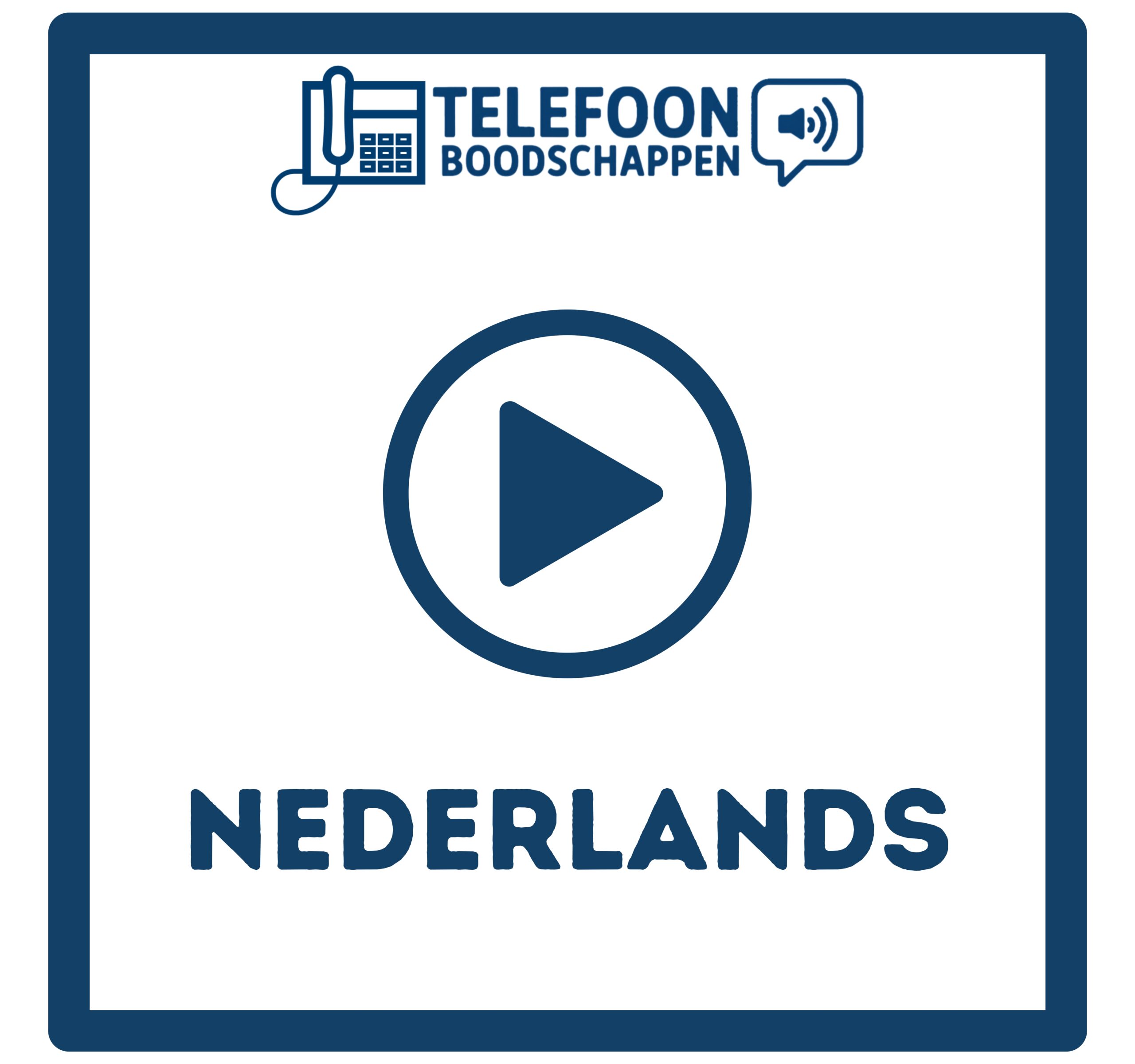 Nederlands